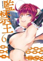 Confinement King - Drama, Harem, Manga, Romance, Seinen, Supernatural